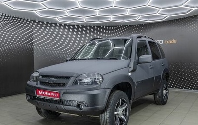 Chevrolet Niva I рестайлинг, 2017 год, 589 000 рублей, 1 фотография