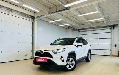 Toyota RAV4, 2019 год, 2 799 900 рублей, 1 фотография