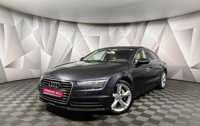 Audi A7, 2016 год, 2 669 000 рублей, 1 фотография