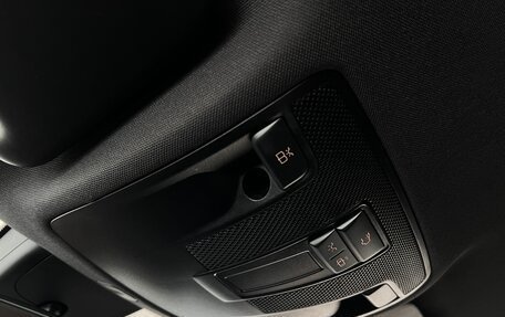 Mercedes-Benz A-Класс, 2014 год, 1 150 000 рублей, 30 фотография