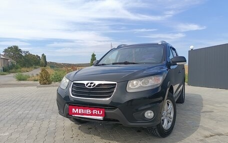 Hyundai Santa Fe III рестайлинг, 2011 год, 1 350 000 рублей, 2 фотография