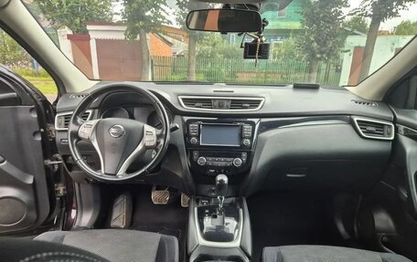 Nissan Qashqai, 2014 год, 1 330 000 рублей, 7 фотография