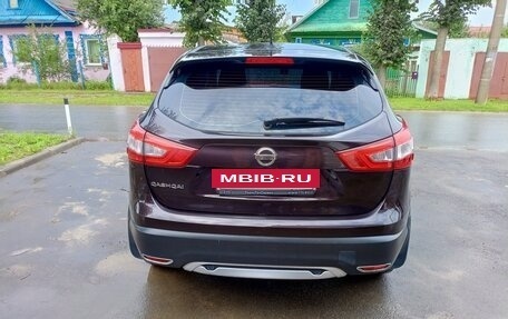 Nissan Qashqai, 2014 год, 1 330 000 рублей, 4 фотография