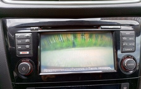 Nissan Qashqai, 2014 год, 1 330 000 рублей, 11 фотография