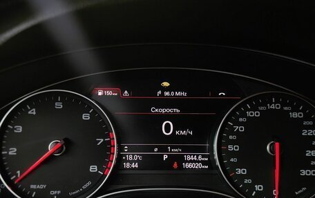 Audi A7, 2016 год, 2 669 000 рублей, 19 фотография