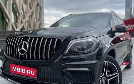 Mercedes-Benz GL-Класс, 2015 год, 3 400 000 рублей, 1 фотография