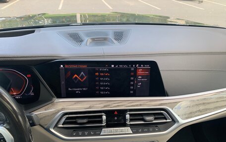 BMW X7, 2019 год, 6 050 000 рублей, 15 фотография