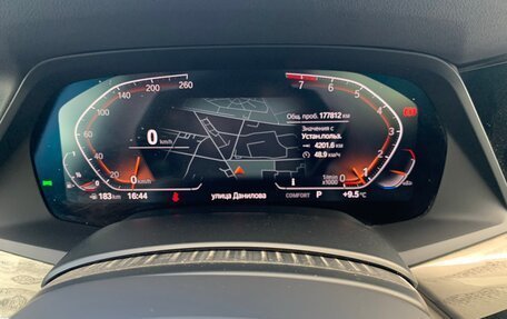 BMW X7, 2019 год, 6 050 000 рублей, 16 фотография