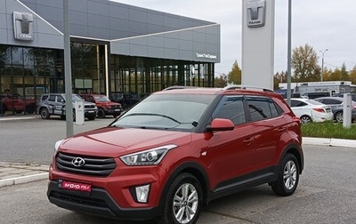Hyundai Creta I рестайлинг, 2019 год, 1 510 000 рублей, 1 фотография