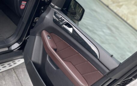 Mercedes-Benz GL-Класс, 2015 год, 3 400 000 рублей, 20 фотография