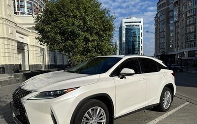 Lexus RX IV рестайлинг, 2020 год, 4 600 000 рублей, 1 фотография