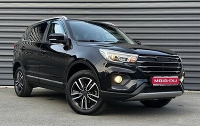 Lifan X70 I, 2018 год, 985 000 рублей, 1 фотография