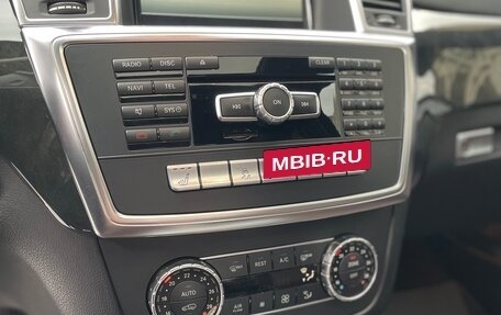 Mercedes-Benz GL-Класс, 2015 год, 3 400 000 рублей, 23 фотография