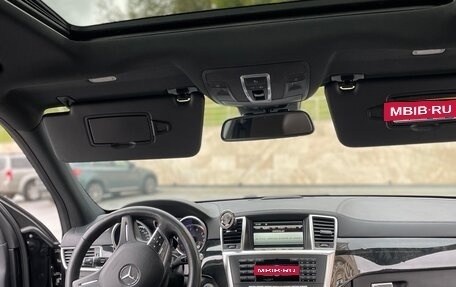 Mercedes-Benz GL-Класс, 2015 год, 3 400 000 рублей, 25 фотография