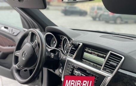 Mercedes-Benz GL-Класс, 2015 год, 3 400 000 рублей, 24 фотография
