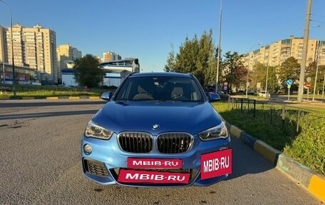 BMW X1, 2019 год, 3 200 000 рублей, 1 фотография