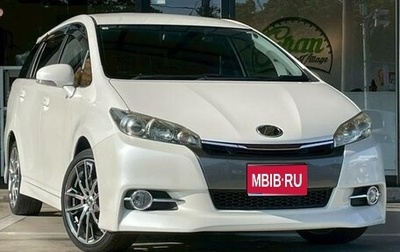 Toyota Wish II, 2014 год, 1 189 000 рублей, 1 фотография