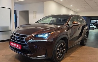 Lexus NX I, 2017 год, 3 499 000 рублей, 1 фотография