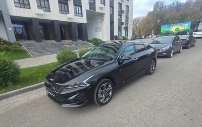 KIA K5, 2022 год, 3 150 000 рублей, 1 фотография