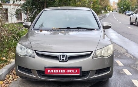 Honda Civic VIII, 2008 год, 500 000 рублей, 1 фотография