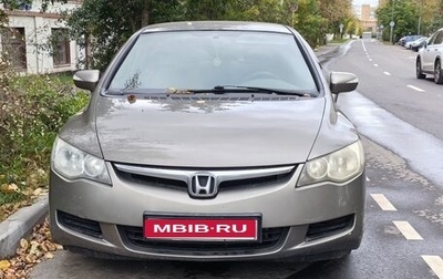 Honda Civic VIII, 2008 год, 500 000 рублей, 1 фотография