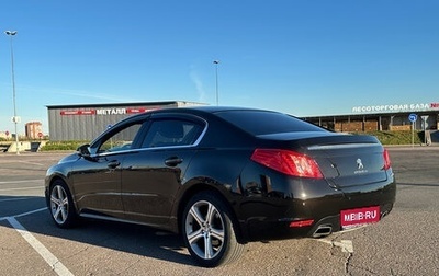 Peugeot 508 II, 2012 год, 790 000 рублей, 1 фотография