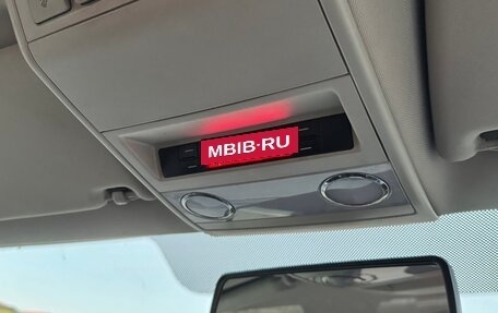 Volkswagen Caravelle T5, 2007 год, 1 490 000 рублей, 20 фотография