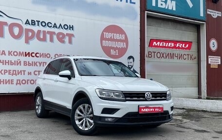 Volkswagen Tiguan II, 2017 год, 2 050 000 рублей, 1 фотография