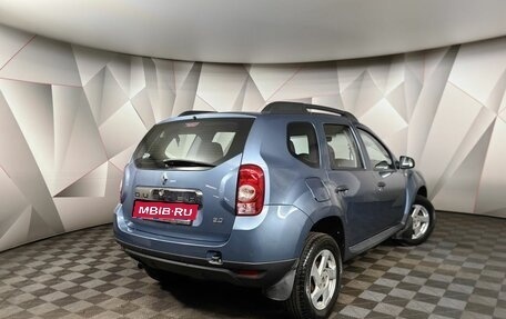 Renault Duster I рестайлинг, 2014 год, 1 090 770 рублей, 2 фотография