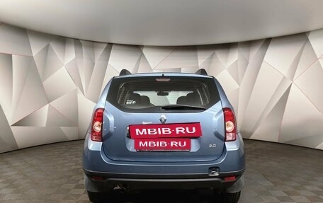 Renault Duster I рестайлинг, 2014 год, 1 090 770 рублей, 8 фотография