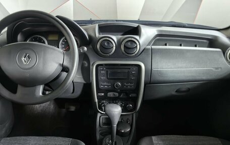 Renault Duster I рестайлинг, 2014 год, 1 090 770 рублей, 11 фотография