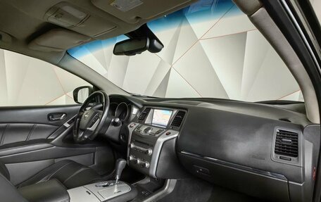 Nissan Murano, 2013 год, 1 181 410 рублей, 9 фотография