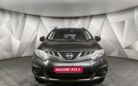 Nissan Murano, 2013 год, 1 181 410 рублей, 7 фотография