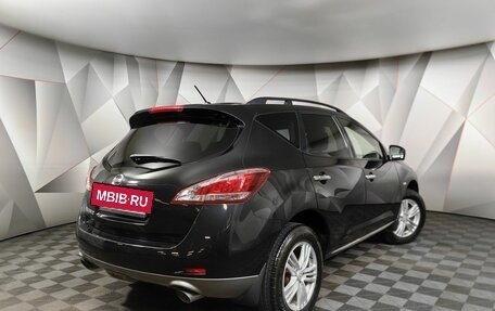 Nissan Murano, 2013 год, 1 181 410 рублей, 2 фотография