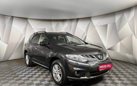 Nissan Murano, 2013 год, 1 181 410 рублей, 3 фотография
