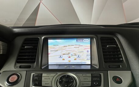 Nissan Murano, 2013 год, 1 181 410 рублей, 20 фотография