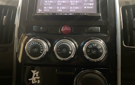Mitsubishi Delica D:5 I, 2016 год, 2 250 000 рублей, 18 фотография