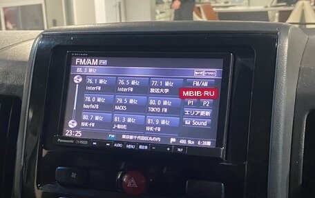 Mitsubishi Delica D:5 I, 2016 год, 2 250 000 рублей, 17 фотография