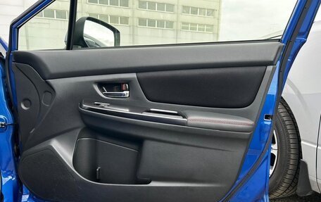 Subaru WRX I рестайлинг, 2021 год, 4 637 000 рублей, 15 фотография