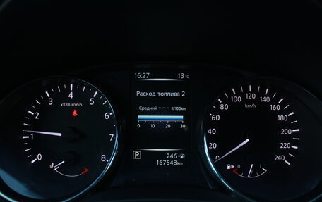 Nissan X-Trail, 2017 год, 1 530 000 рублей, 13 фотография