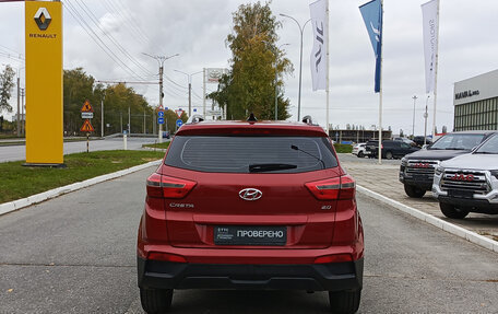Hyundai Creta I рестайлинг, 2019 год, 1 510 000 рублей, 7 фотография