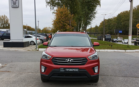 Hyundai Creta I рестайлинг, 2019 год, 1 510 000 рублей, 2 фотография