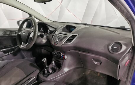 Ford Fiesta, 2015 год, 605 650 рублей, 13 фотография