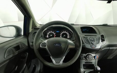 Ford Fiesta, 2015 год, 605 650 рублей, 20 фотография