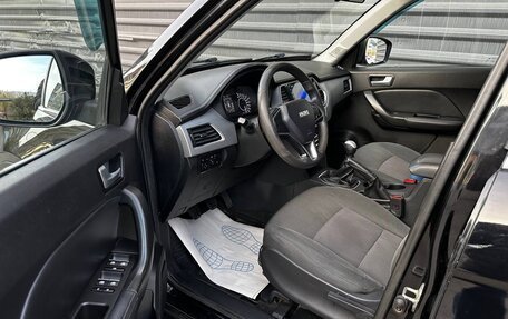 Lifan X70 I, 2018 год, 985 000 рублей, 17 фотография