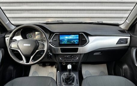 Lifan X70 I, 2018 год, 985 000 рублей, 23 фотография