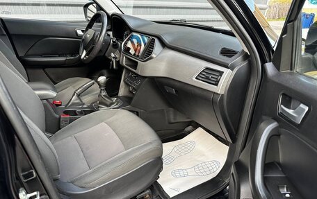 Lifan X70 I, 2018 год, 985 000 рублей, 29 фотография