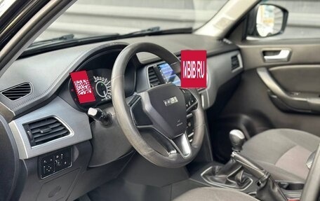 Lifan X70 I, 2018 год, 985 000 рублей, 19 фотография