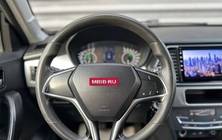 Lifan X70 I, 2018 год, 985 000 рублей, 24 фотография