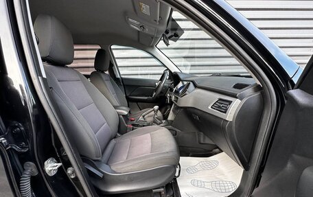 Lifan X70 I, 2018 год, 985 000 рублей, 30 фотография